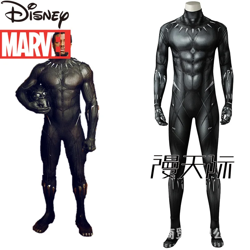 

Костюм для косплея для взрослых из мультфильма «Marvel»
