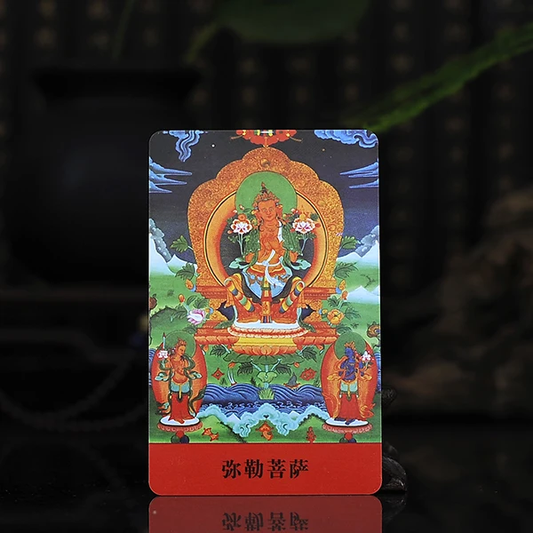 Тибетский буддистский амулет бодхисаттвы король тибетского Будды карта |