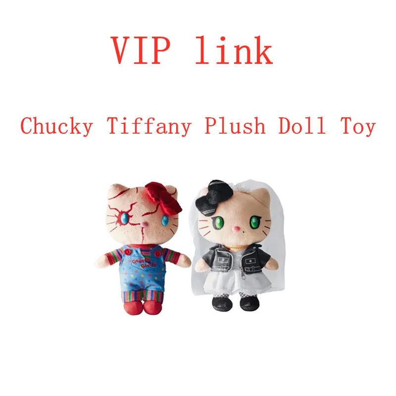 Enlace VIP, productos VIP-0