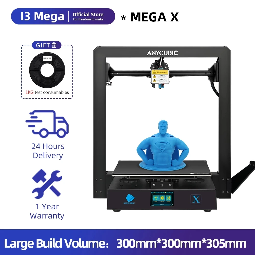 3D принтер Mega X 300*300*305 мм большой размер печати Стабильный металлический каркас с