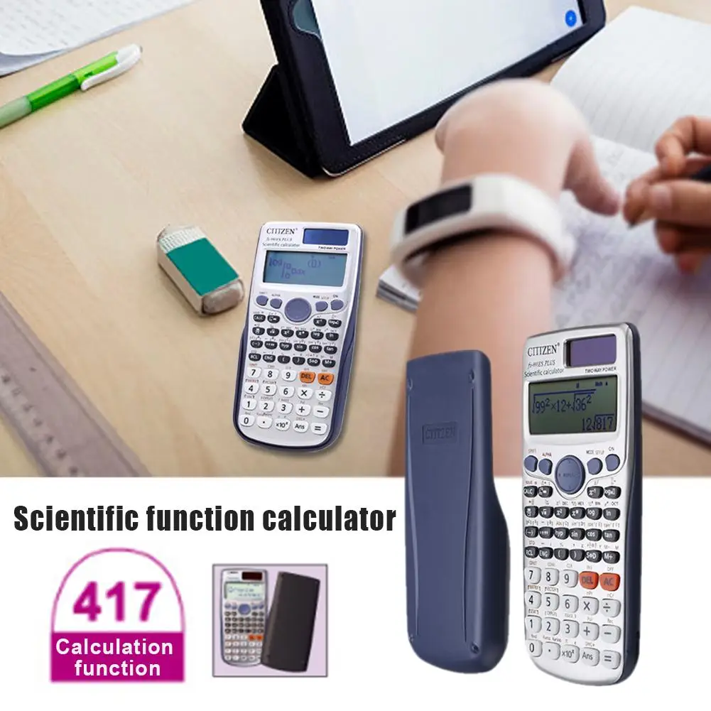 Калькулятор для учеников с функцией инженерной работы|Калькуляторы| |