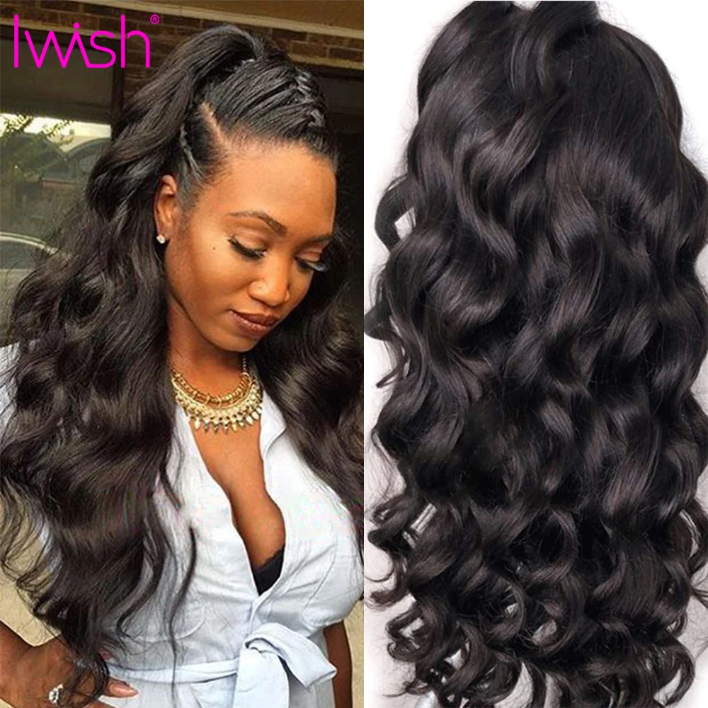 30 дюймовый парик с закрытием волнистых волос 150 бразильские человеческие волосы