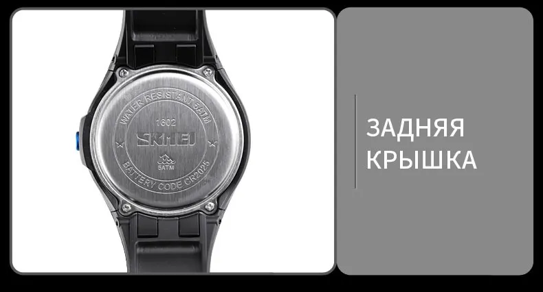 Спортивные мужские часы SKMEI с сенсорным экраном, в стиле фантастики, светодиодный, 50 м, водонепроницаемые, с будильником, relogio, цифровые, reloj hombre