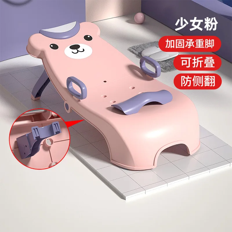 Детский шампунь кресло с откидывающейся спинкой складное хранилище Домашний