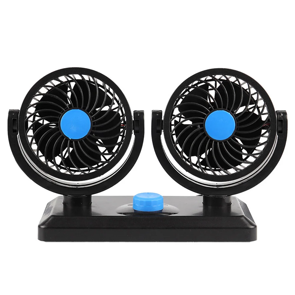 Автомобильный Вентилятор SUVs семейные автомобили двойная головка переменная