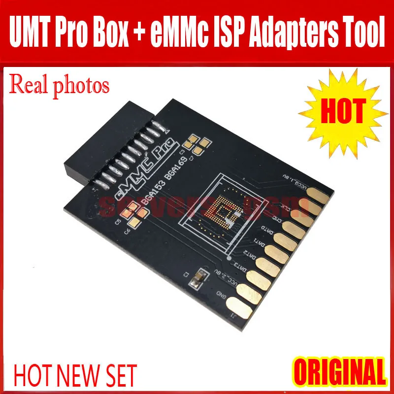 Новое оригинальное издание UMT Pro2 BOX /Ultimate Multi Tool + Avb 2в1 коробка с USB кабелем eMMC ISP