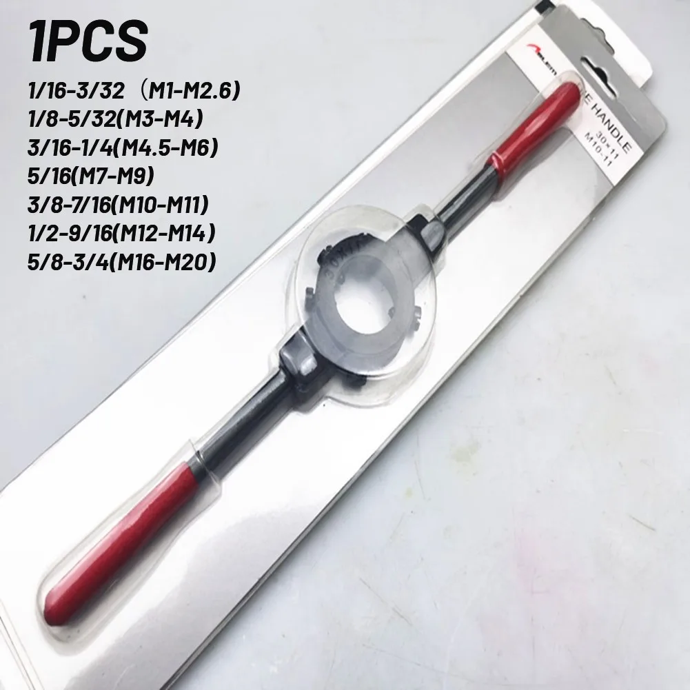 

Cutter Wrench Detachable Dia For M1-M20 Handle Round Steel Stock Wrench