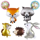 Воздушный шар в виде лесных животных, лиса, ежик, Маленький Енот, белка, кролик, воздушный шар из алюминиевой пленки, украшение для дня рождения