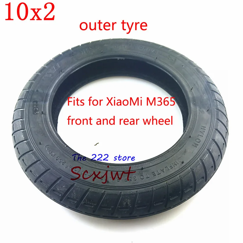 Модернизированный 10 дюймов электрический скутер внешняя внутренняя труба для