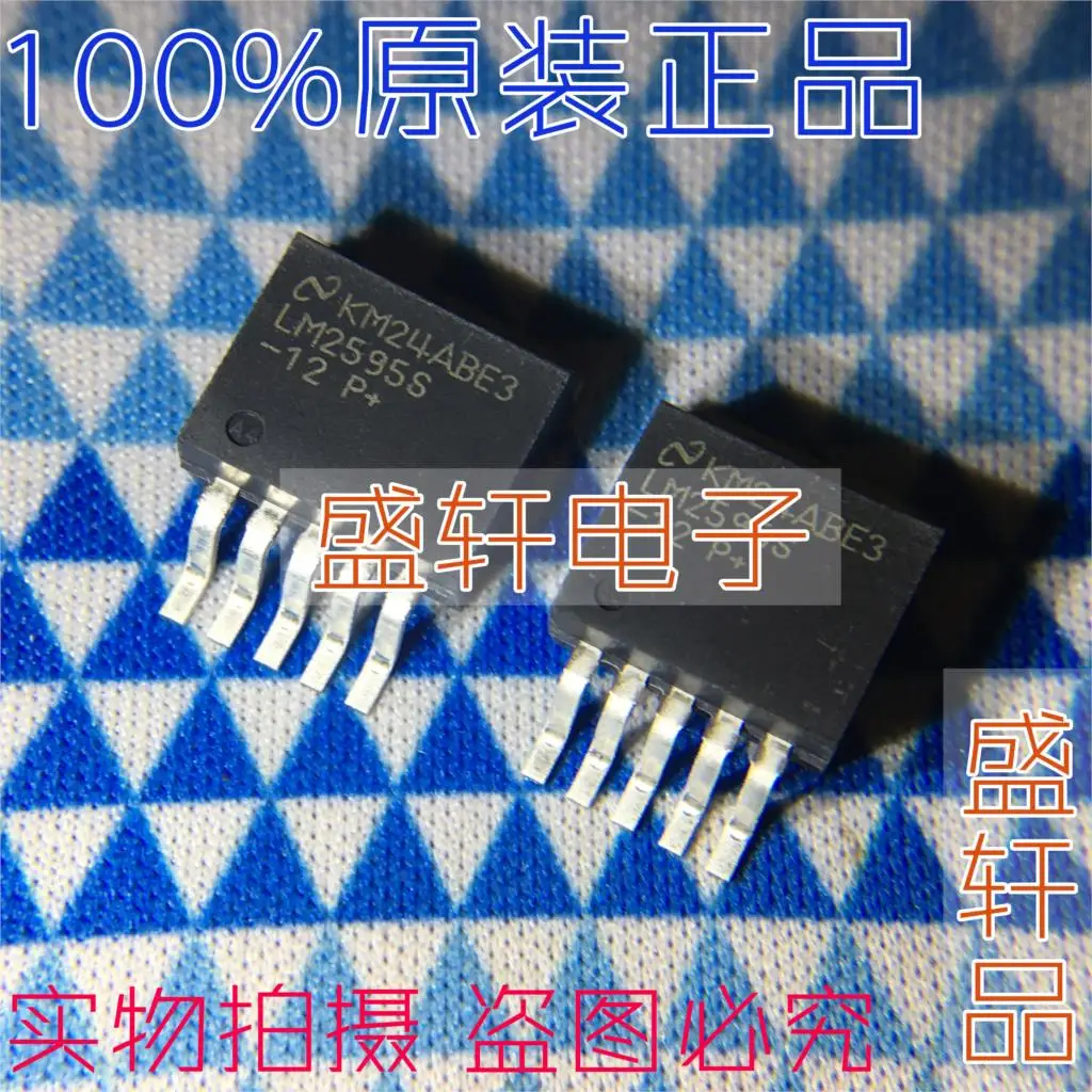 100% новый и оригинальный LM2595SX 12 LM2595S LM2595 TO263|Запасные части| |