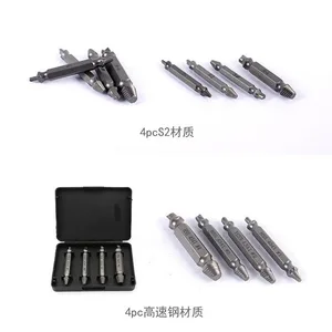 Бесплатная доставка, 4-6 шт., двойная головка S2HSS, поврежденные болты для удаления болтов, набор инструментов для легкого сверления, 14 шестигранный хвостовик