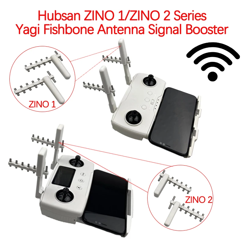 Усилитель сигнала для Hubsan ZINO1/1Pro/1Pro Plus/ZINO2/2Plus