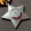 Изображение товара 3