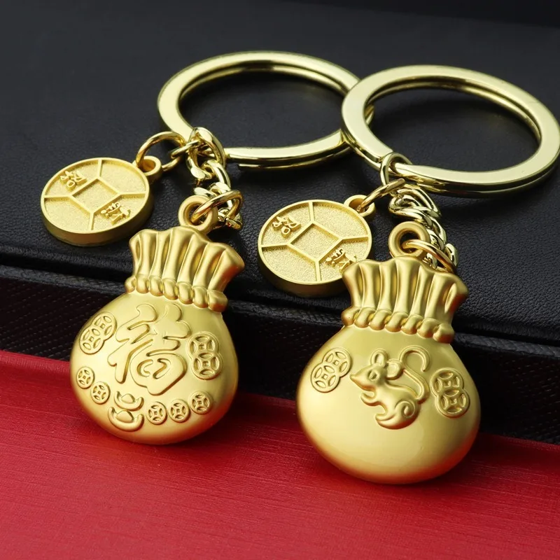 

2020 Money Bag Keychain Rat Year high-end key fob giveaway small gift key chain.