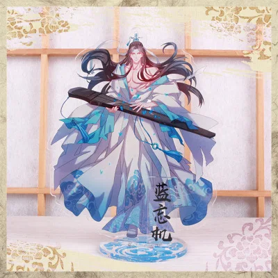15 Аниме Grandmaster of Demonic Cultivation брелок Lan Wangji Wei Wuxian Jiang Cheng Jin Ling Милый Забавный мультяшный акриловый брелок - Цвет: 15