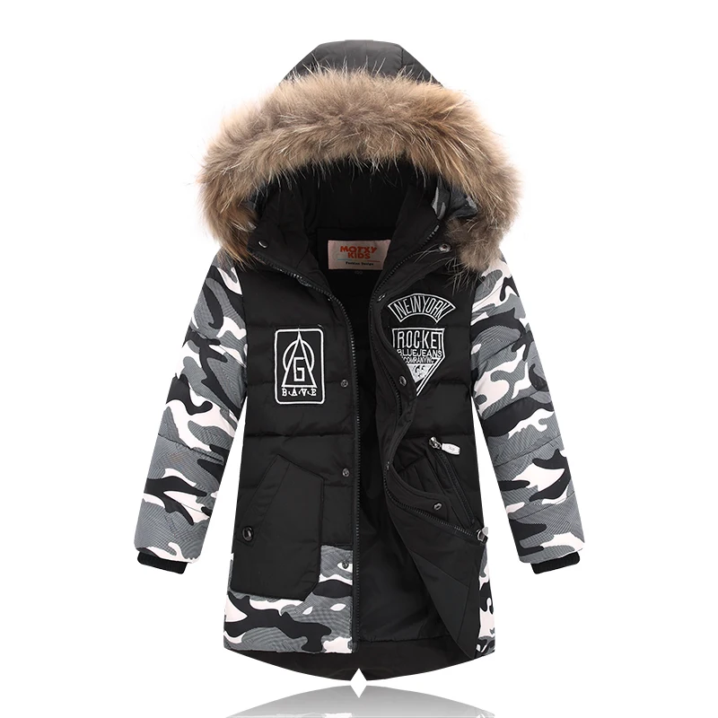 Зимняя куртка для детей пуховая с капюшоном и натуральным мехом мальчиков От 2 до