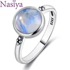 Кольцо женское с лунным камнем, 925, серебряный с лунным камнем