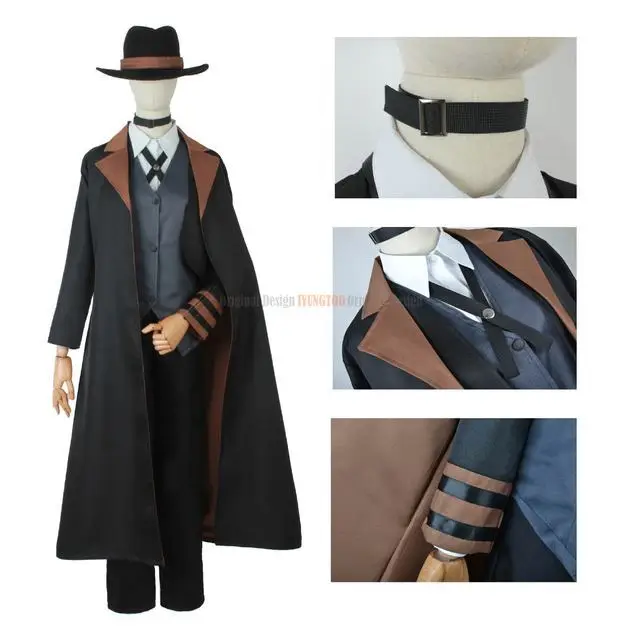 Anime Chuya Nakahara Cosplay Stray Dogs Bungou Port Industry Anime Costume Cosplay Chuya Nakawara Men Women Costume