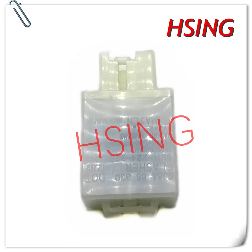 HSINGYE совершенно новый # GJ6A 66 830 мигалкой реле подходит для Mazda 6 MPV Субару Outback *** Part No