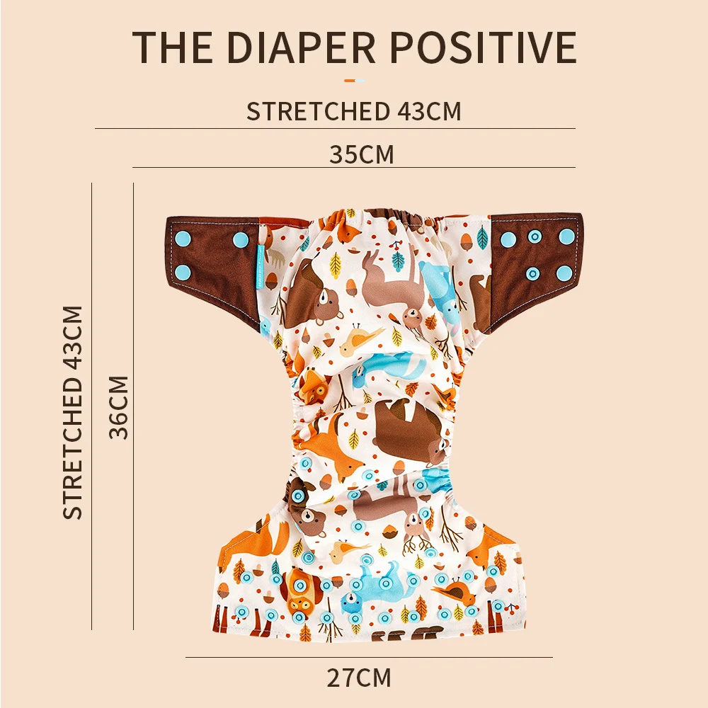 Карманный тканевый подгузник Happy Flute Onesize AI2 с бамбуковой хлопковой вставкой