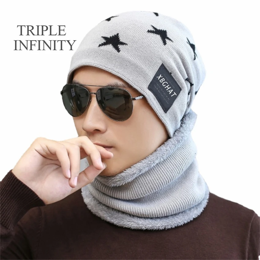 Трикотажная Шапка бини TRIPLE INFINITY для мужчин теплые зимние Мягкие плотные шапки с