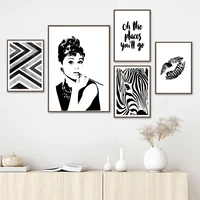 zebra lips geometry hepburn smoke quote wall art canvas painting nordic posters and prints wall pictures for living room decor