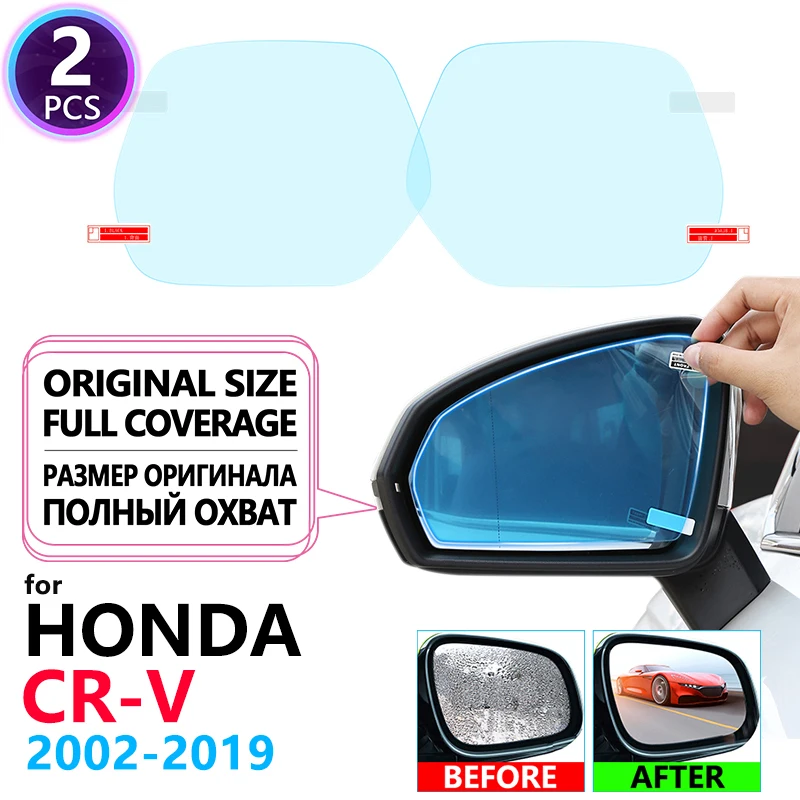 Полноэкранная противотуманная пленка для зеркала заднего вида Honda CRV 2002 ~ 2019