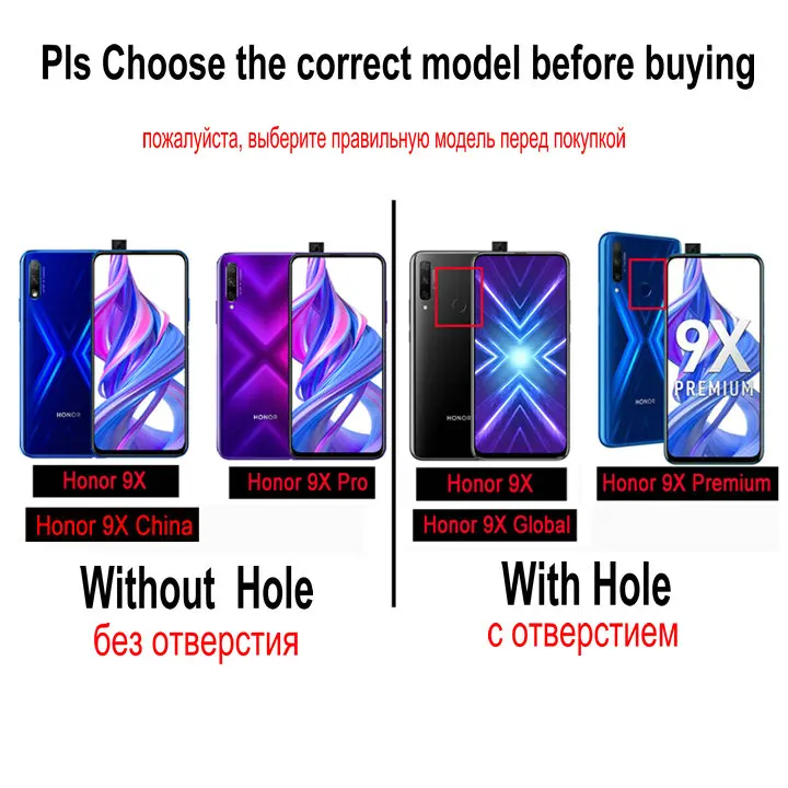 Чехол для Honor 50 Se 60 Pro 10X 9X Lite 20 8X Вертикальный флип-чехол 9 X держатель карт