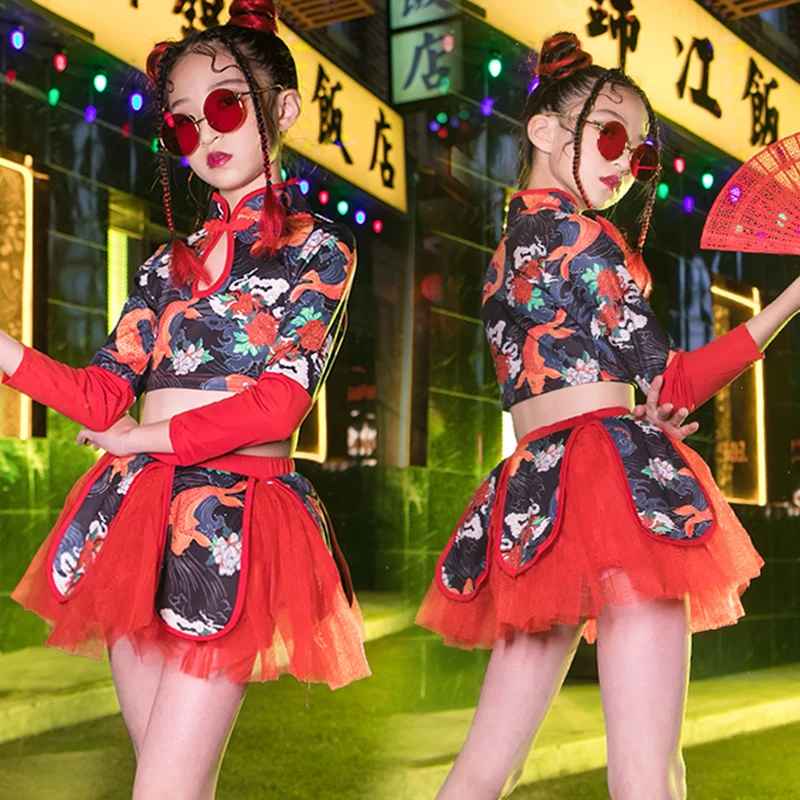 

Children Retro Stage Costumes Children's Chinese Style Jazz Dance Costumes Girls National Tide Catwalk Suits