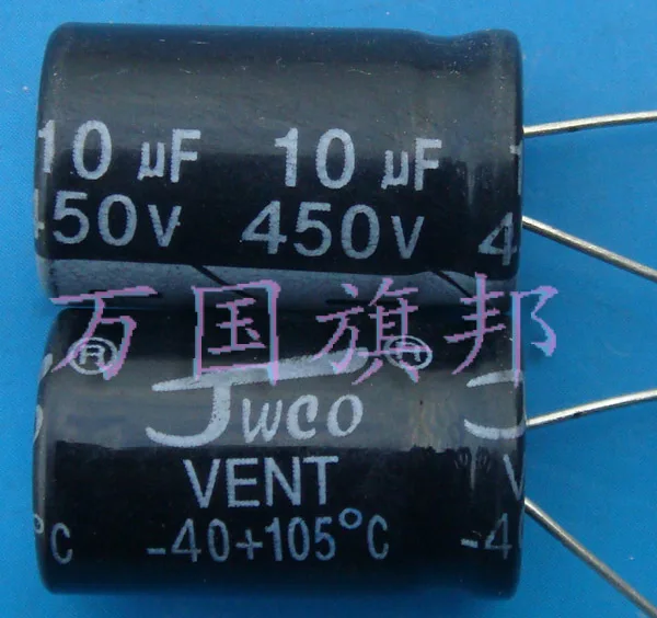 

Free Delivery.10 UF ultrafiltration electrolytic capacitor 450 V