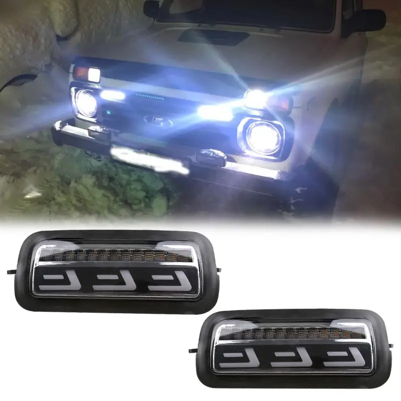 Аксессуары для стайлинга автомобиля лампы тюнинга ДХО Lada Niva 4x4 Светодиодный