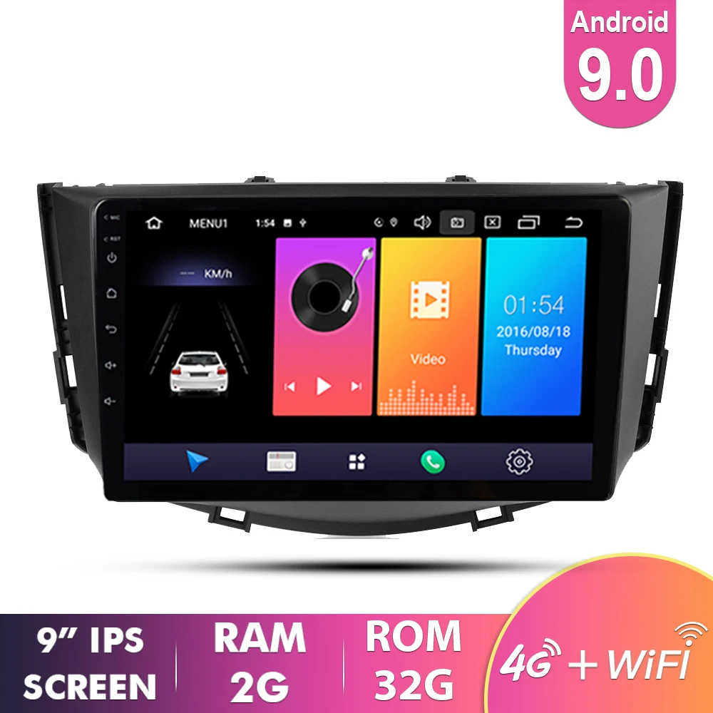 2G 32G IPS EKIY 9' ips Android 9,0 авто радио Автомобильный мультимедийный для Lifan X60 2012- gps Navi Навигация стерео аудио 4G wifi видео плеер - Цвет: 2G 32G IPS