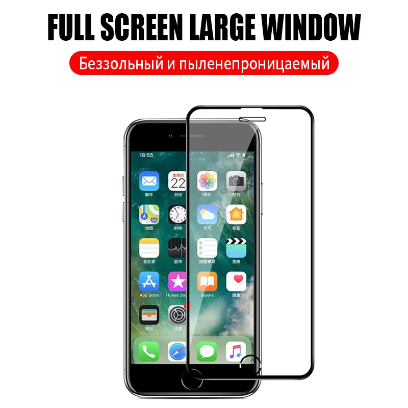 5000d full protective glass for iphone se 2020 6 6s 7 8 plus tempered screen protector iphone6 iphone7 iphone8 safety glass film free global shipping