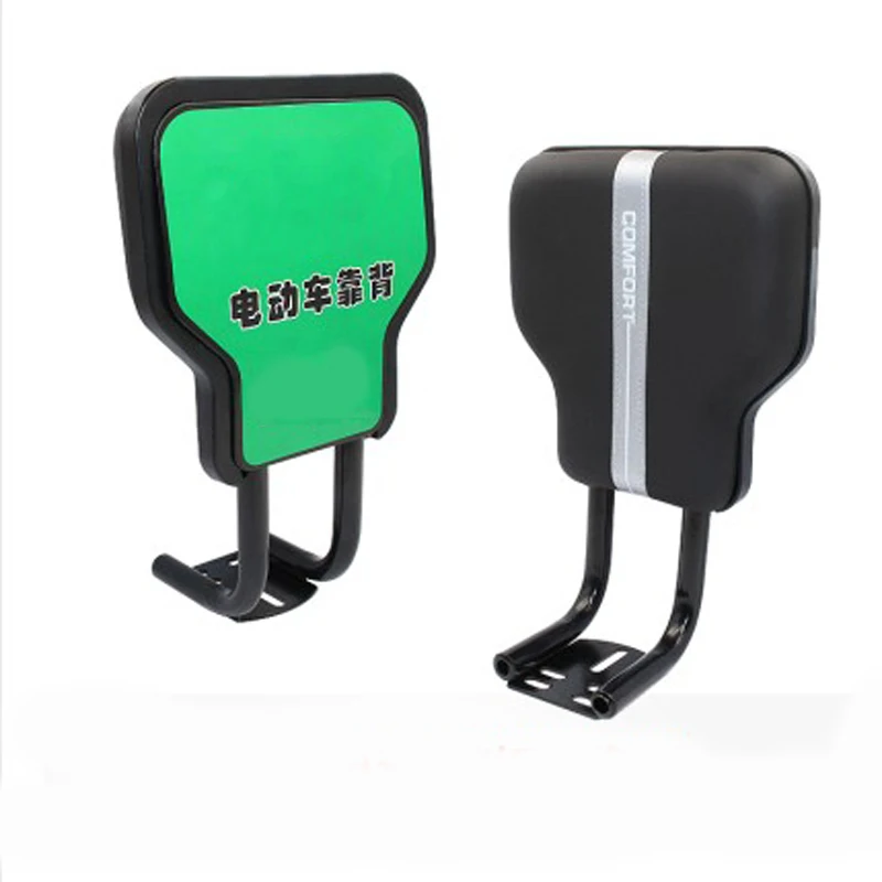 Электрическое автомобильное заднее сиденье велосипедное детское подушка на