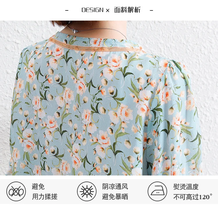 

Women's Blouses Fashion Tops Casual Shirts Printed Blouse Chiffon V-neck Shirt Short Sleeve Top Korean New Summer