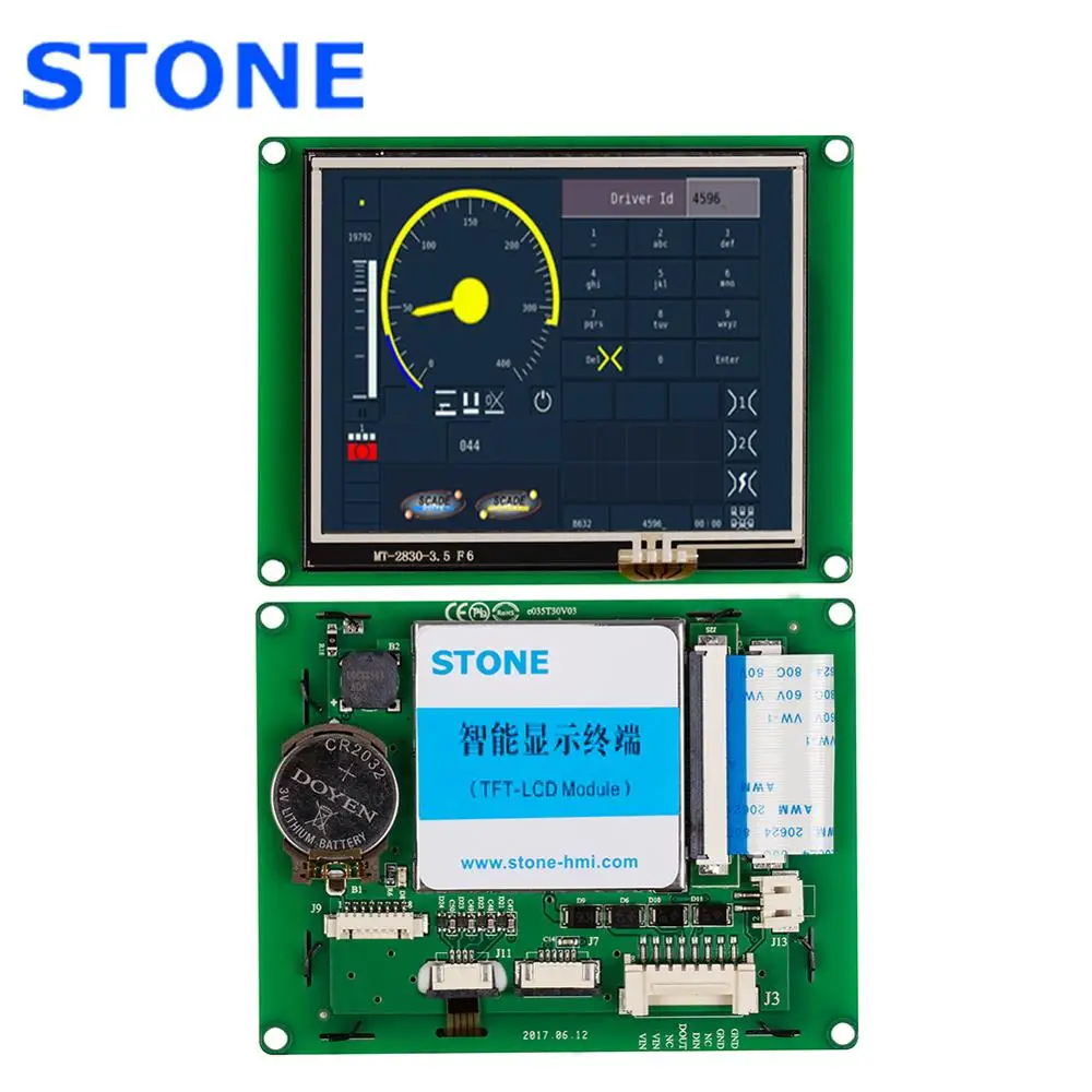 Intelligent TFT LCD 320*240 Touch Panel Terminal Support Any Microcontroller
