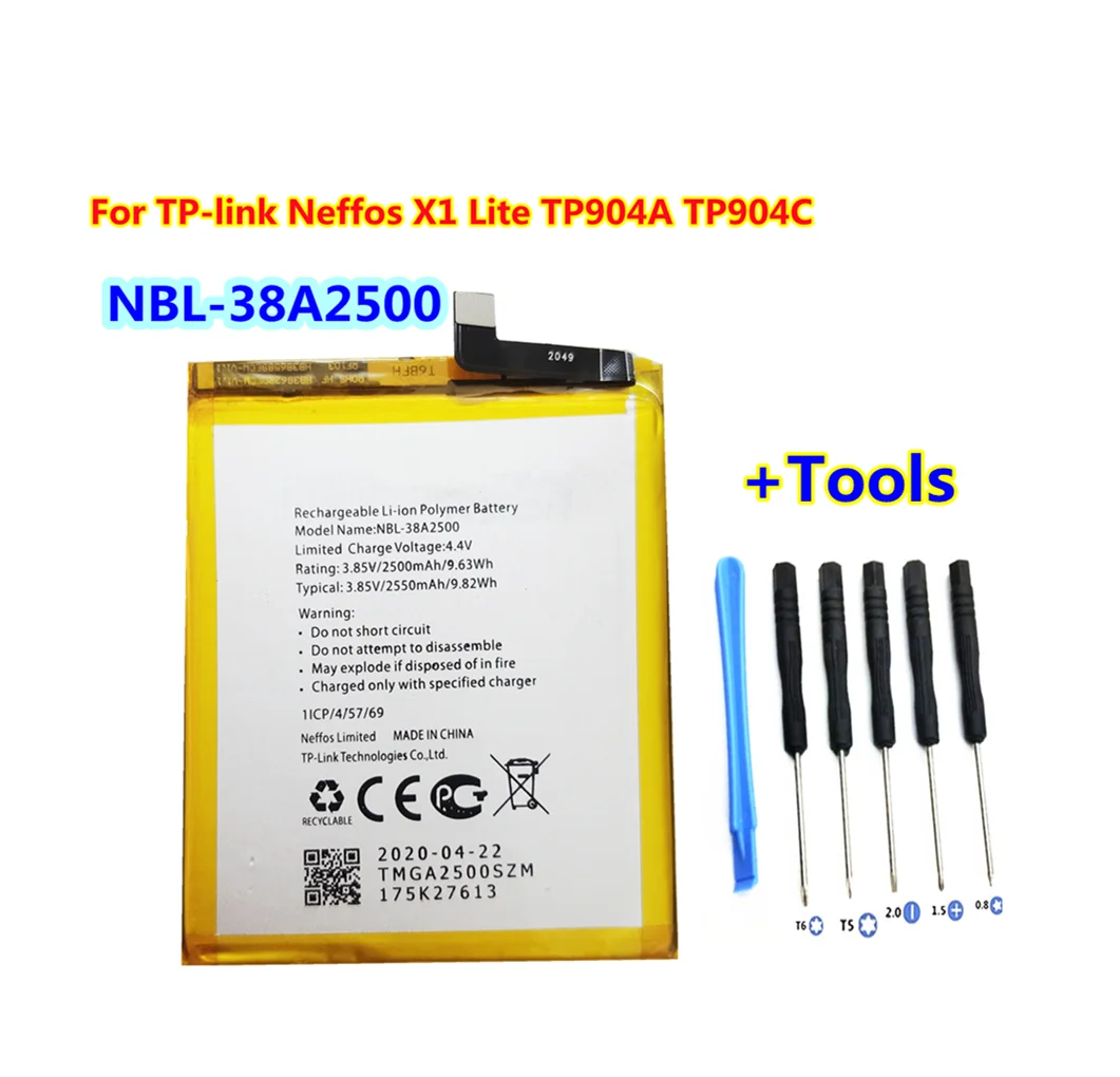 Тп лайт. Тп лайт. Neffos 7. Tp link neffos c7. Смартфон tp-link neffos x1 max 64gb.