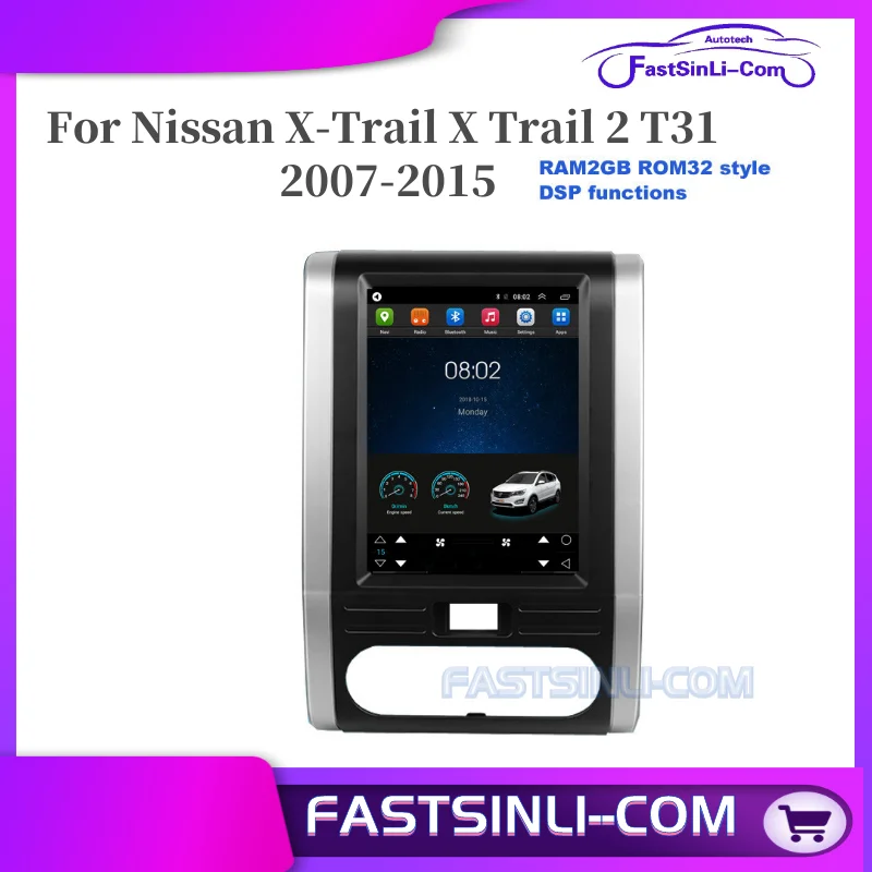 Android для Nissan X Trail 2 T31 2007 2015 Автомагнитола мультимедийный видеоплеер навигатор GPS