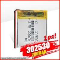 ycdc 302530 li ion battery 3 7v 200mah lithium polymer rechargeable batteries for mp3 mp4 gps pda speaker watch traffic recorder