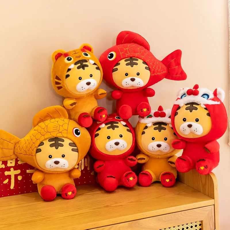 

Tiger New Year Plush Transformed into a Cute Fish Tiger Hat Doll Home Furnishings Bedroom Pillow Children Adult Gift 25cm