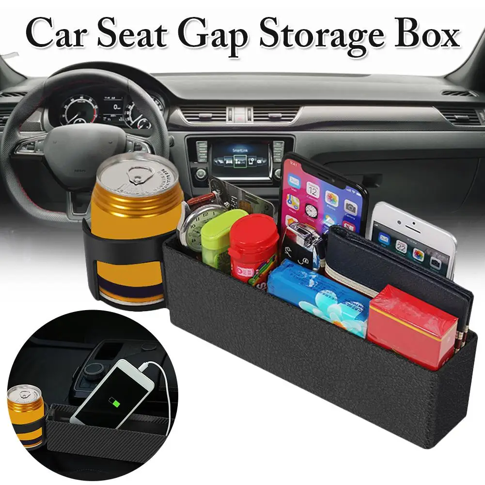 Автомобильное кресло с разрезом карманный органайзер коробка для хранения из