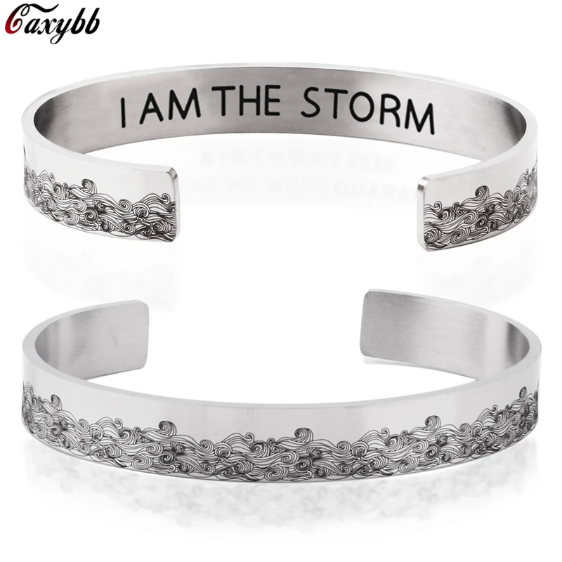 Браслеты I Am The Storm вдохновляющий подарок для женщин Браслет манжета ювелирные