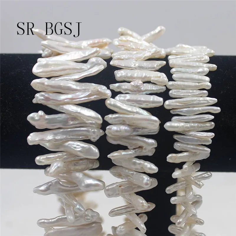 Бесплатная доставка выберите по размеру бусины в стиле барокко свободная форма