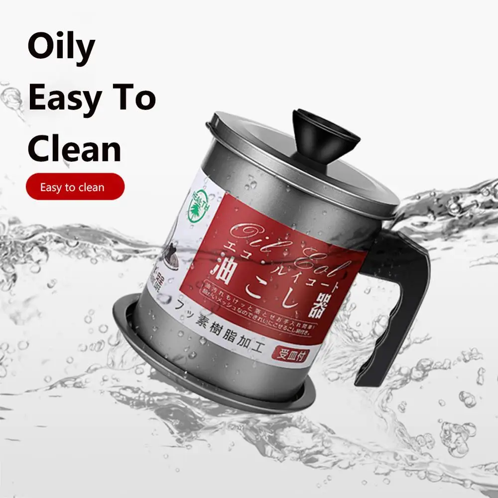

1.4L/1.7L New Cooking Oil Storage Can Oil Dispenser Container Tank Pot Bottles Oil Strainer Filter Kitchen Restaurant Supplier