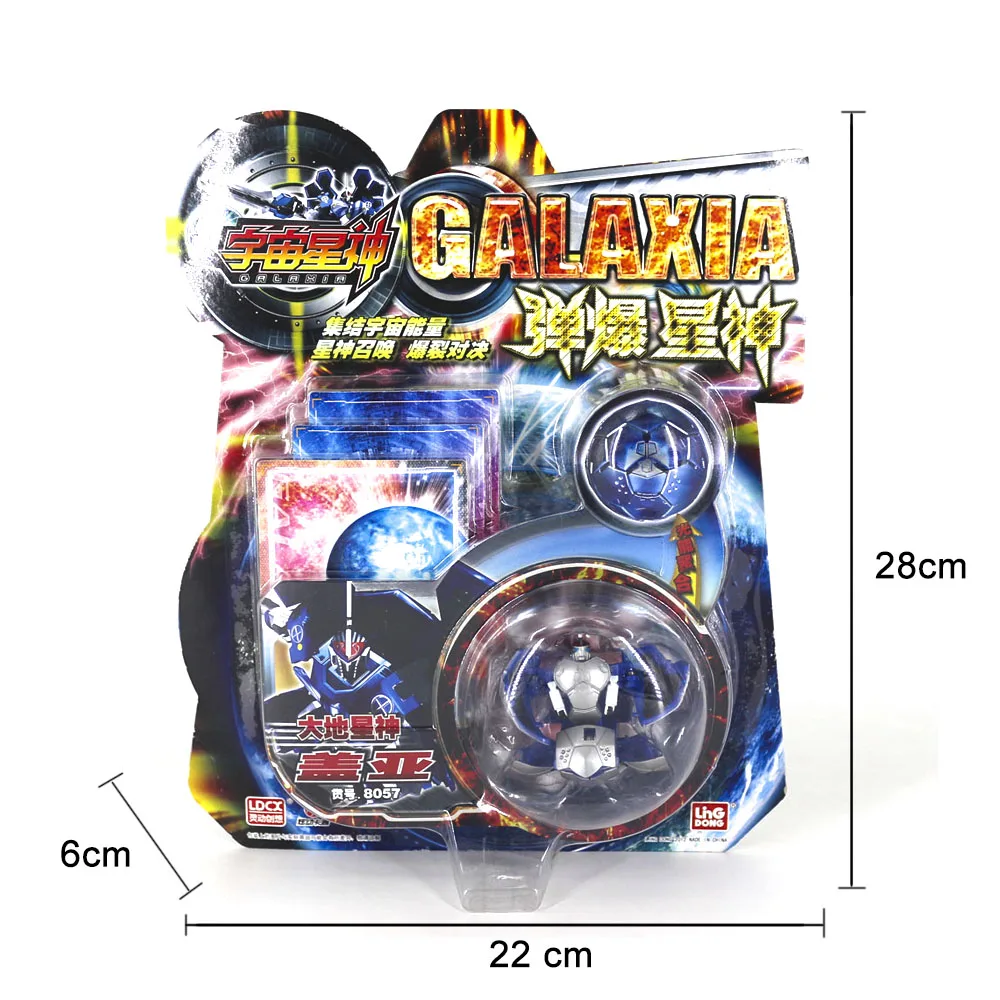 Робот трансформер бойцовская планета шарики Драго Баку игрушка
