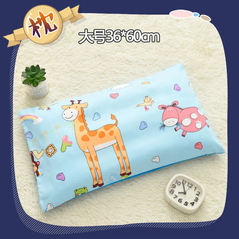 Giraffe 36x60cm Прямоугольная детская подушка, милая детская подушка для головы, Студенческая Подушка для сна, не скатывается, формирующая подушка для младенцев, поддержка для сна - Цвет: Giraffe 36x60cm