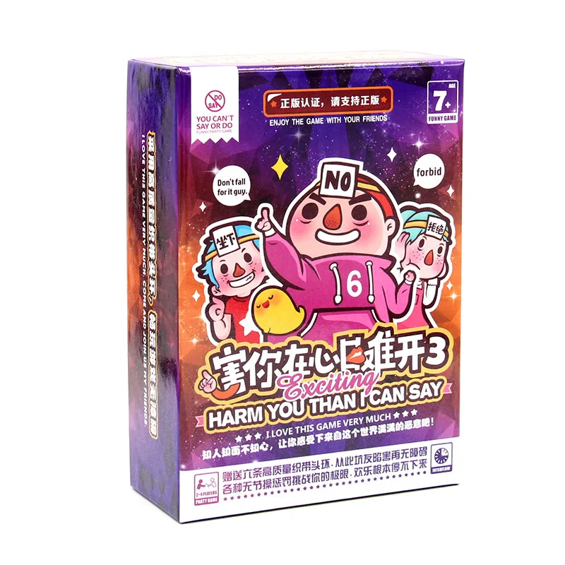 

It's hard for you to open a table game card challenge party variety game poke