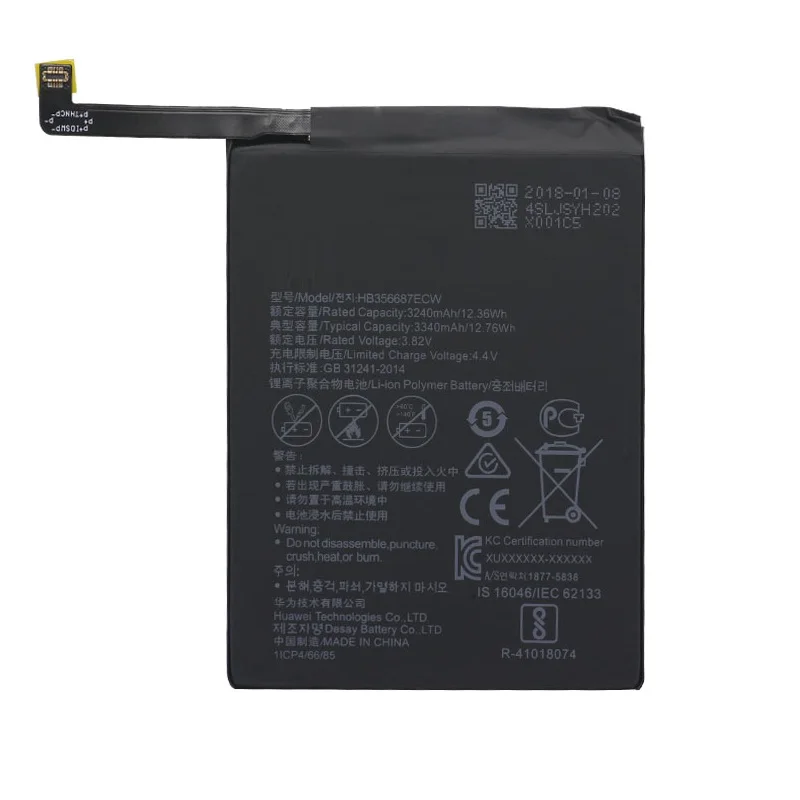 Сменный аккумулятор для телефона HB356687ECW Huawei Nova 2 plus 2i honor 9i huawei G10 Mate 10 lite 3340 мАч