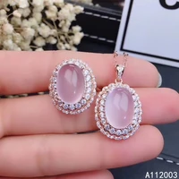 kjjeaxcmy fine jewelry 925 sterling silver inlaid natural rose quartz female ring pendant set classic support detection