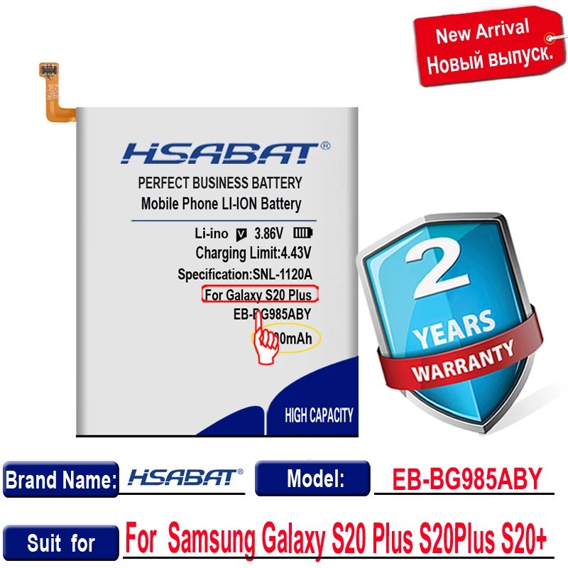 Топ-бренд 100% Новинка 5100 мАч EB-BG985ABY аккумулятор для Samsung Galaxy S20 Plus S20Plus + в наличии |